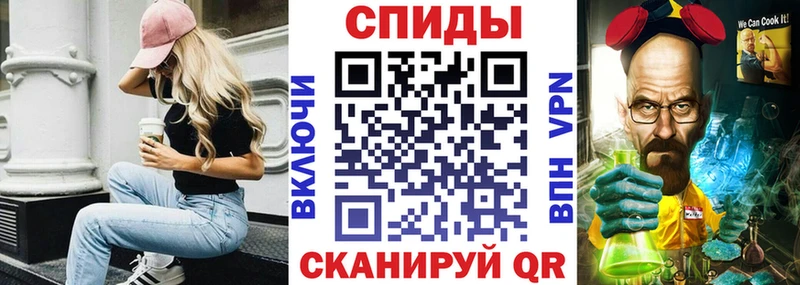 купить наркоту  Белый  Амфетамин 97% 