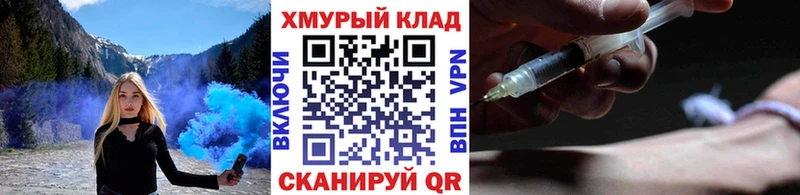 ГЕРОИН гречка  Белый 