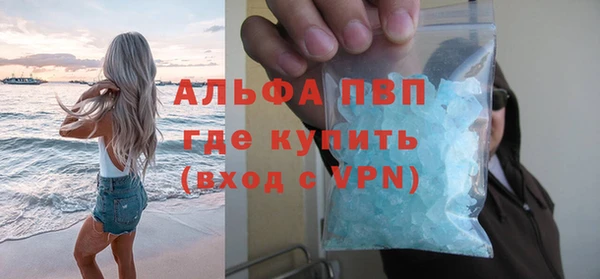 ПСИЛОЦИБИНОВЫЕ ГРИБЫ Аксай