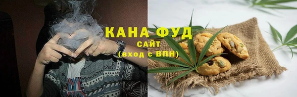 apvp Апатиты