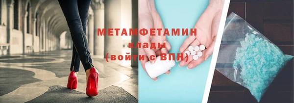 apvp Апатиты