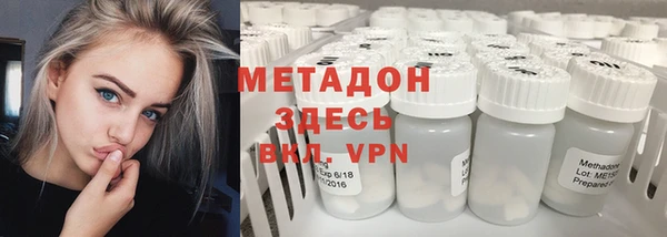 ПСИЛОЦИБИНОВЫЕ ГРИБЫ Аксай