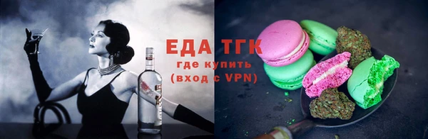 ПСИЛОЦИБИНОВЫЕ ГРИБЫ Аксай