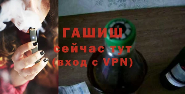 apvp Апатиты