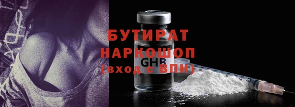 Альфа ПВП Алапаевск