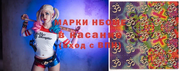 Альфа ПВП Алапаевск