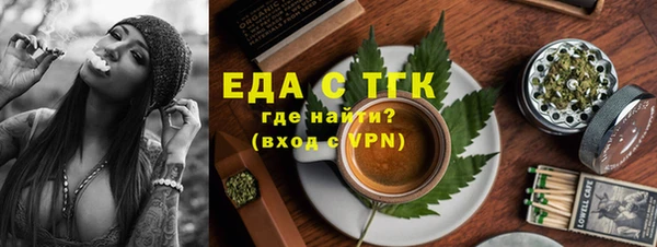 Альфа ПВП Алапаевск