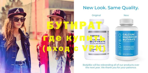 apvp Апатиты