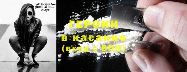 apvp Апатиты