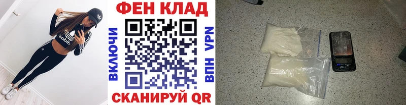 сколько стоит  Белый  Первитин Methamphetamine 